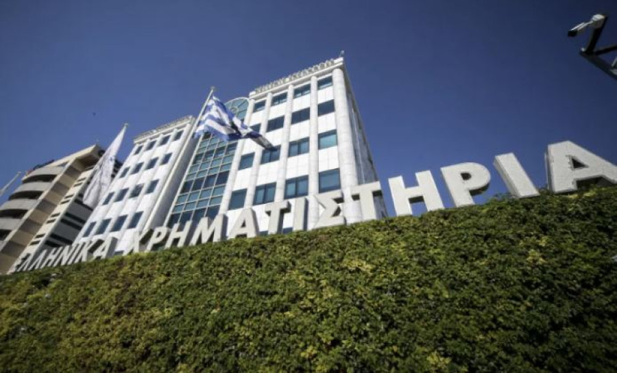 Χρηματιστήριο: 8 συνεδριάσεις για διάσπαση της αντίστασης των 1470 μονάδων