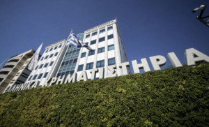 Χρηματιστήριο: 8 συνεδριάσεις για διάσπαση της αντίστασης των 1470 μονάδων