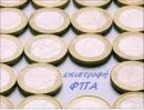 Εντός μίας εβδομάδας επιστροφή ΦΠΑ στις συνεπείς επιχειρήσεις