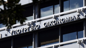 ΥΠΕΘΟ για ΦΠΑ: Κανένα σενάριο αύξησης του ορίου ακαθάριστων εσόδων