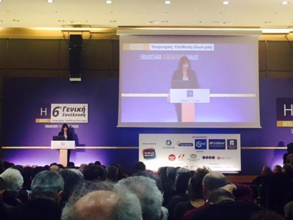Το τέλος διανυκτέρευσης και η αξιολόγηση "καίει" τους ξενοδόχους