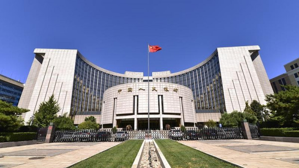 Η Κίνα μείωσε εκ νέου τα βασικά επιτόκια δανεισμού