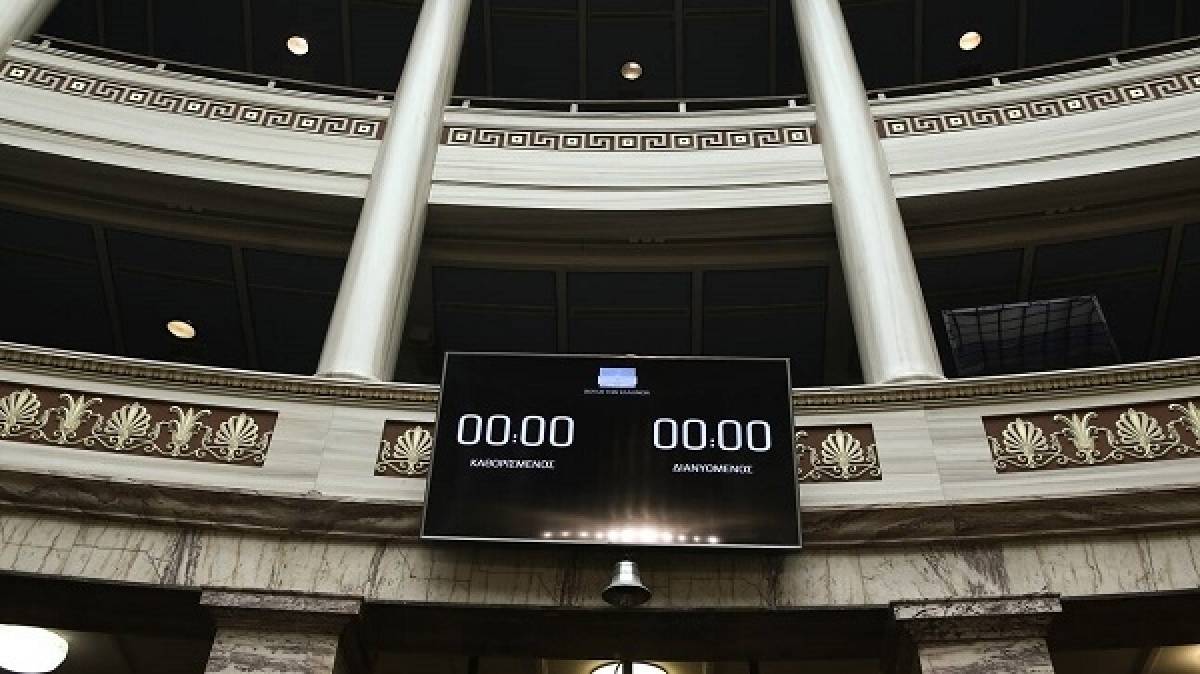 Κυρώνονται οι συμφωνίες με Ιταλία και Αίγυπτο