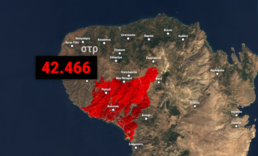 Πάνω από 100.000 καμένα στρέμματα σε Χίο, Ζάκυνθο, Πρέβεζα και Κάτω Αχαΐα