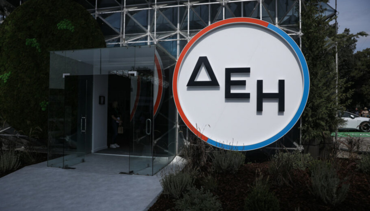 Κυρώθηκε η προγραμματική σύμβαση ΔΕΗ-Δημοσίου για την Αναπτυξιακή Μετάβαση