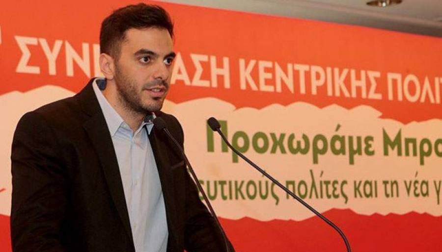 Επανεξελέγη γραμματέας της Κ.Ε. του ΚΙΝΑΛ ο Μανώλης Χριστοδουλάκης