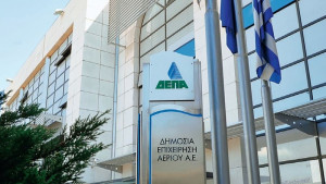 ΔΕΠΑ: Πώς πλήρωσε την Gazprom για τις προμήθειες φυσικού αερίου