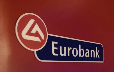 Eurobank: Αποφάσεις Τακτικής Γενικής Συνέλευσης, Διοικητικού Συμβουλίου και Επιτροπής Ελέγχου