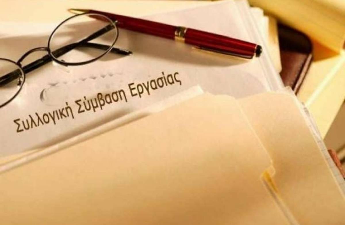 Επέκταση κλαδικής ΣΣΕ για εργαζόμενους σε ξένες αεροπορικές εταιρείες