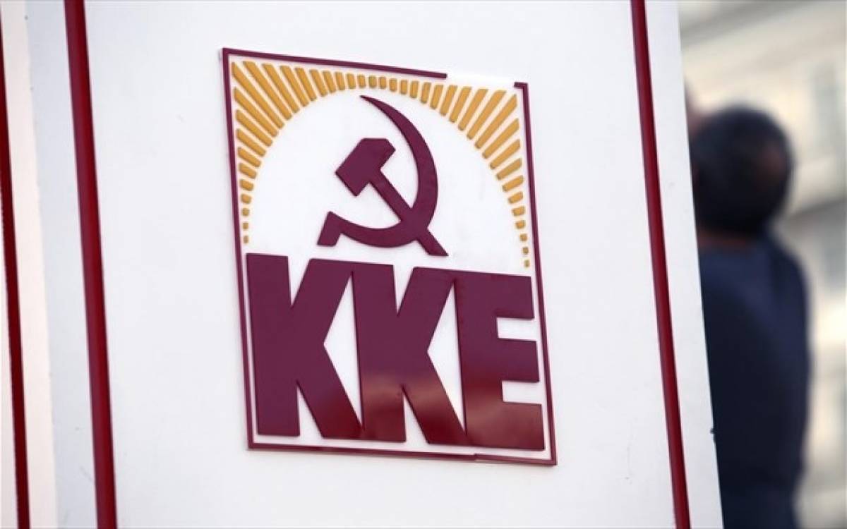 ΚΚΕ: Μικροπολιτική υποκρισία η κόντρα για τα Γλυπτά του Παρθενώνα