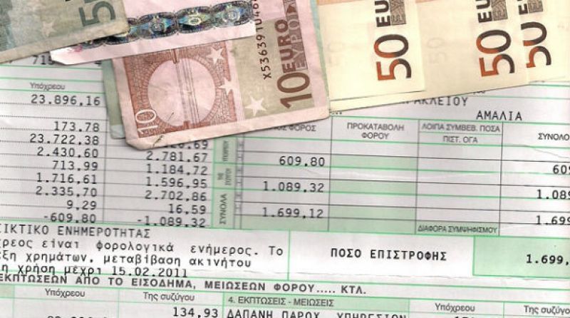 Ποια είναι τα νέα χαράτσια που έρχονται και πως θα χρυσώσει το χάπι η κυβερνηση