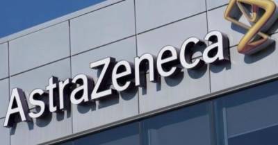 AstraZeneca: Δοκιμές νέας θεραπείας αντισωμάτων στις ΗΠΑ