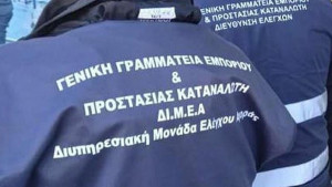 Μπαράζ παραβάσεων από επιχειρήσεις στην Άνδρο και τη Σύρο