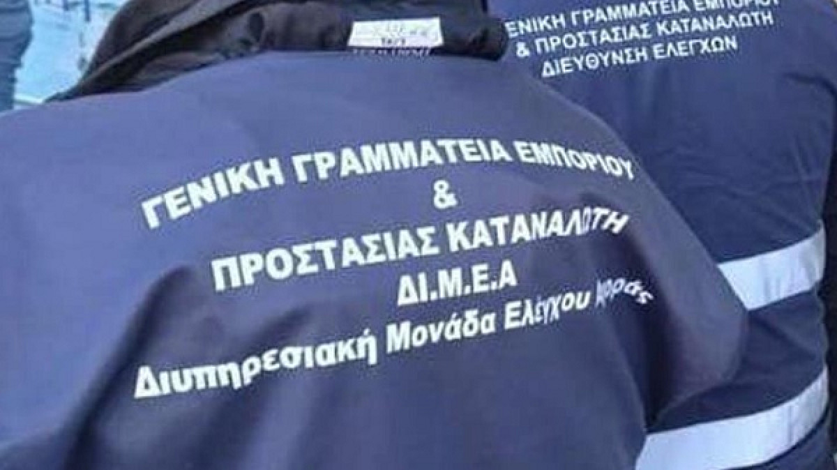 Μπαράζ παραβάσεων από επιχειρήσεις στην Άνδρο και τη Σύρο