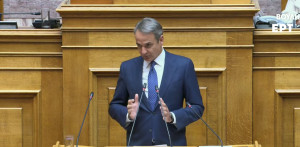 Μητσοτάκης: «Νέο Σύνταγμα για τη νέα εποχή» – Πυρά σε Δούρου για την εκδήλωση της Προεδρίας