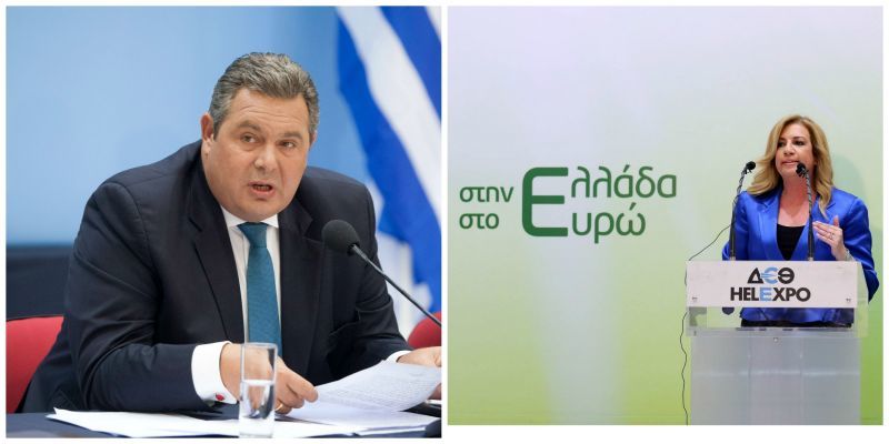 ΔΕΘ 2015: Συνέντευξη Τύπου ο Καμμένος-Στη Θεσσαλονίκη η Γεννηματά