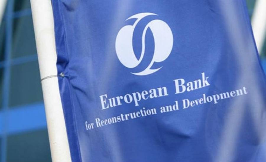 EBRD: Παράταση αιτήσεων για το «SME Pre-listing Support Programme»