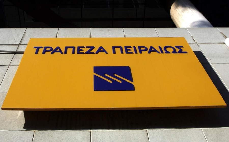 Τρ. Πειραιώς: «Κλείδωσε» η πώληση της Sunshine Leases