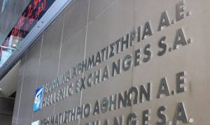 Πόσα κεφάλαια άντλησαν 9 εισηγμένες μέσα στο 1ο εξάμηνο του 2021