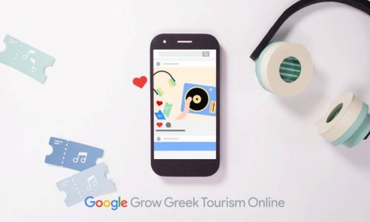 Συνεργασία Παγκόσμιου Οργανισμού Τουρισμού-Google για την ανάπτυξη ψηφιακών δεξιοτήτων