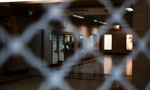 Συγκοινωνιακό «μπλακ-άουτ» στην Αθήνα: 24ωρη απεργία την Τετάρτη (21/9)