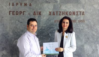 Ο Όμιλος Ν.Δασκαλαντωνάκη-Grecotel στηρίζει το Ίδρυμα Χατζηκώνστα