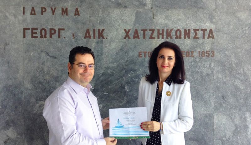 Ο Όμιλος Ν.Δασκαλαντωνάκη-Grecotel στηρίζει το Ίδρυμα Χατζηκώνστα