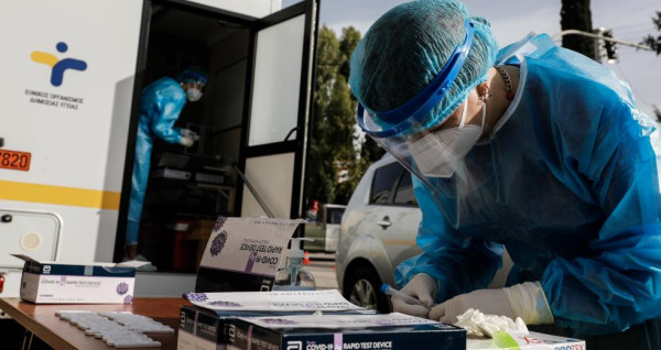 ΕΟΔΥ: Πού θα γίνουν δωρεάν rapid test τη Δευτέρα (12/6)