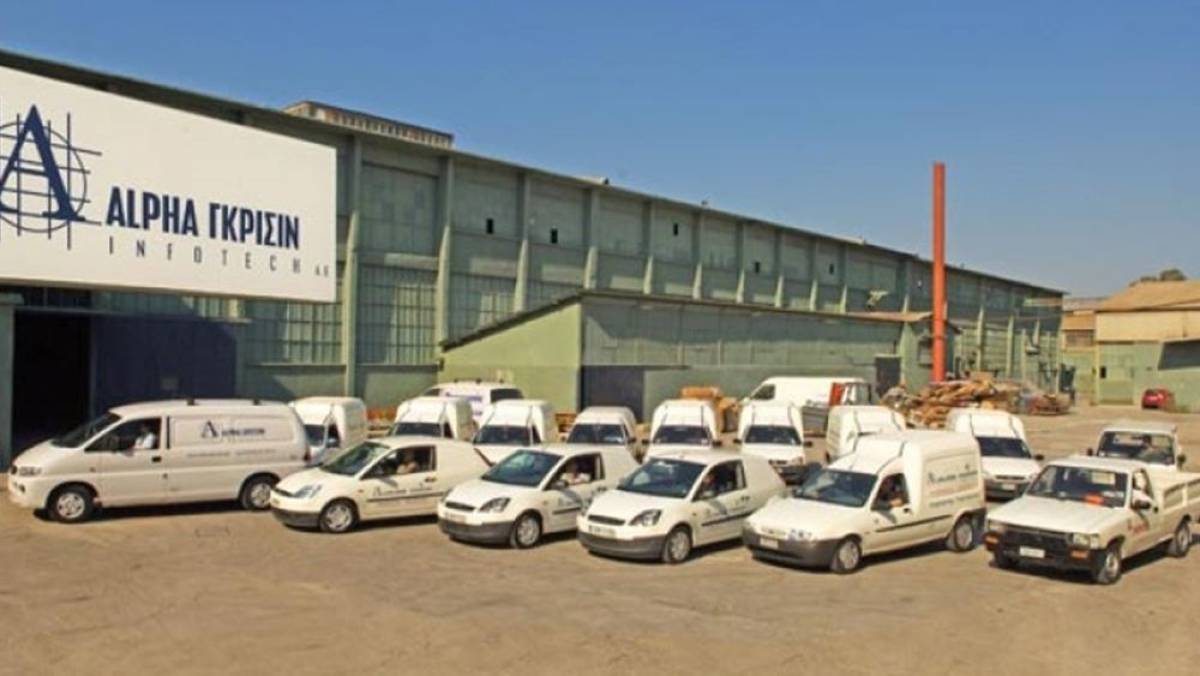 Πλειοδοτικός διαγωνισμός για το ενεργητικό της Άλφα Γκρίσιν