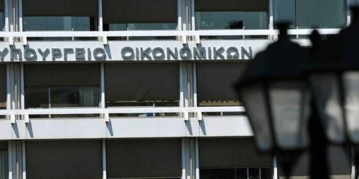 Μειωμένα μισθώματα: Πιστώθηκαν €3,96 εκατ. σε 884 ιδιοκτήτες ακινήτων