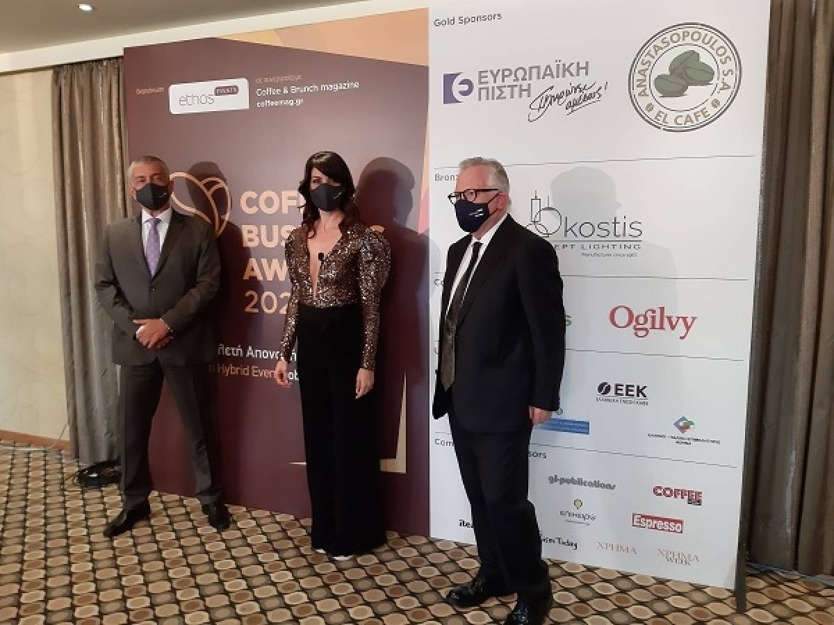 Ολοκληρώθηκαν τα Coffee Business Awards 2020 - Οι νικητές