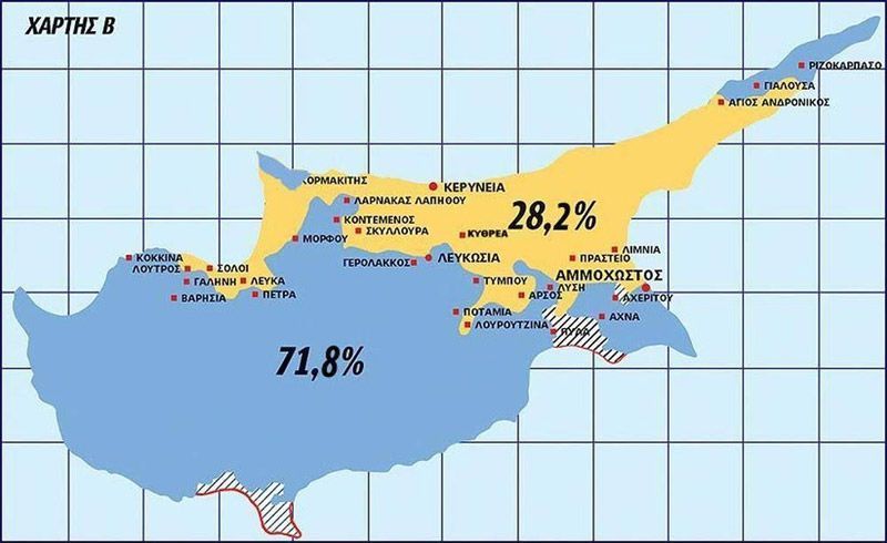 Κυπριακό: Με όλα τα ζητήματα ανοικτά ξεκινά η κρίσιμη Διάσκεψη