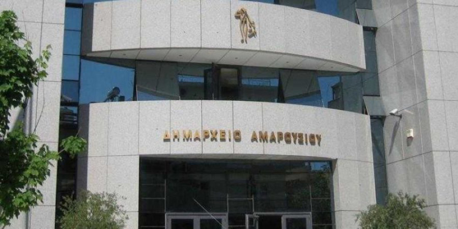 Παπαθανάσης: Στο ΕΣΠΑ η ενεργειακή αναβάθμιση του Δημαρχείου Αμαρουσίου, ύψους €3,198 εκατ.