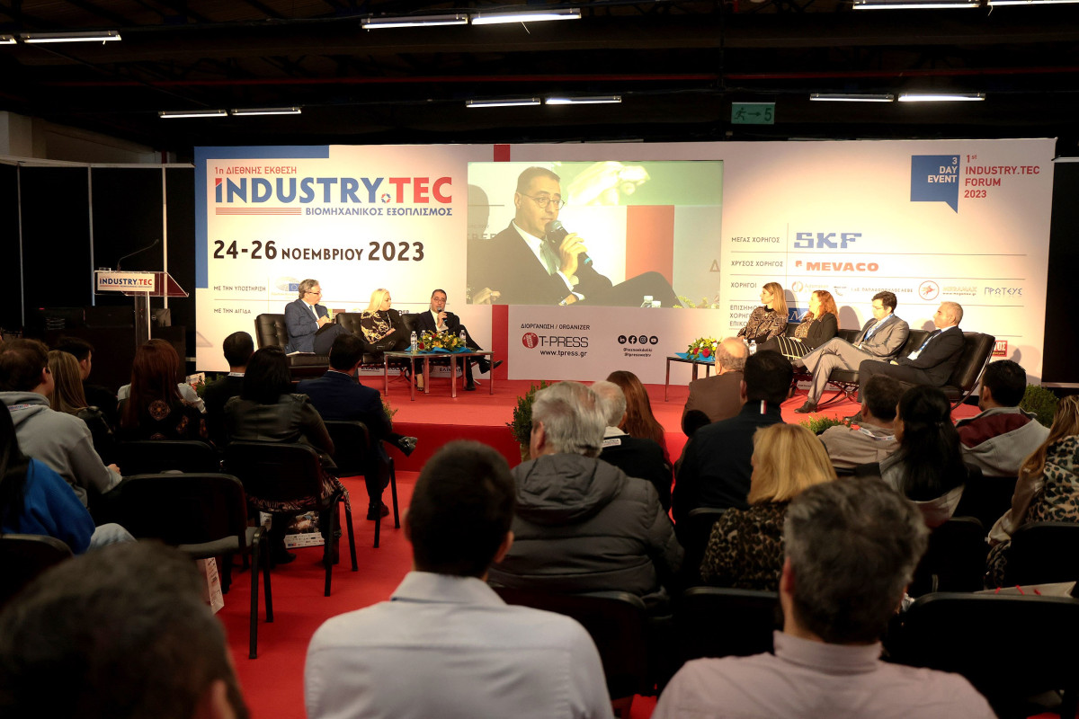 INDUSTRY.TEC: Έκθεση βιομηχανικού εξοπλισμού με παρουσία την TÜV AUSTRIA Hellas