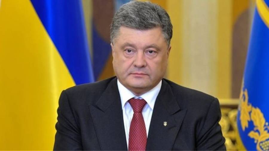 Άρση του στρατιωτικού νόμου στην Ουκρανία ανακοίνωσε ο Ποροσένκο