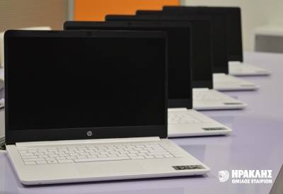 ΛΑΒΑ-Όμιλος ΗΡΑΚΛΗΣ: Δωρεά νέων ηλεκτρονικών υπολογιστών στους μαθητές του Γυμνασίου στη Νίσυρο