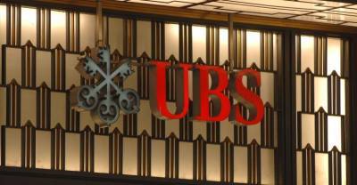 UBS: Σε υψηλό εννιαετίας τα καθαρά κέρδη β’ τριμήνου