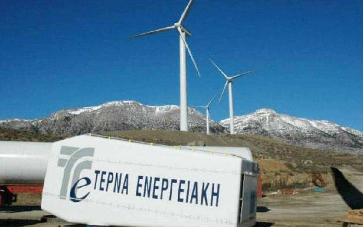 ΤΕΡΝΑ Ενεργειακή: Πώληση αιολικού πάρκου στις ΗΠΑ-Κέρδος 30 εκατ.
