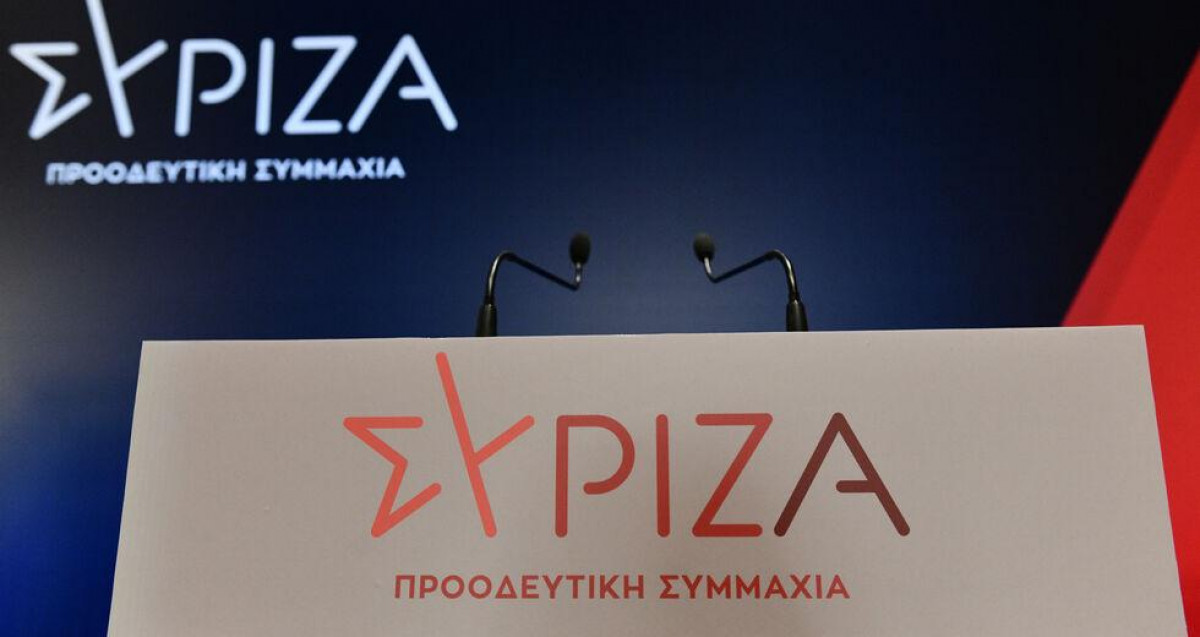 ΣΥΡΙΖΑ: Ερώτηση στον πρωθυπουργό για τις παρακολουθήσεις με Predator