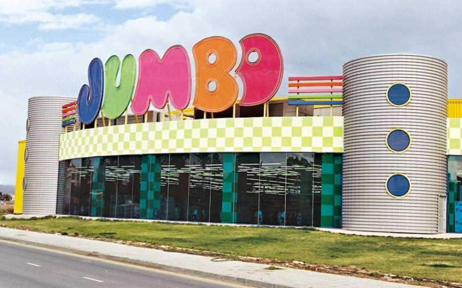 Jumbo: Ανασυγκροτήθηκε το Διοικητικό Συμβούλιο – Τα ονόματα