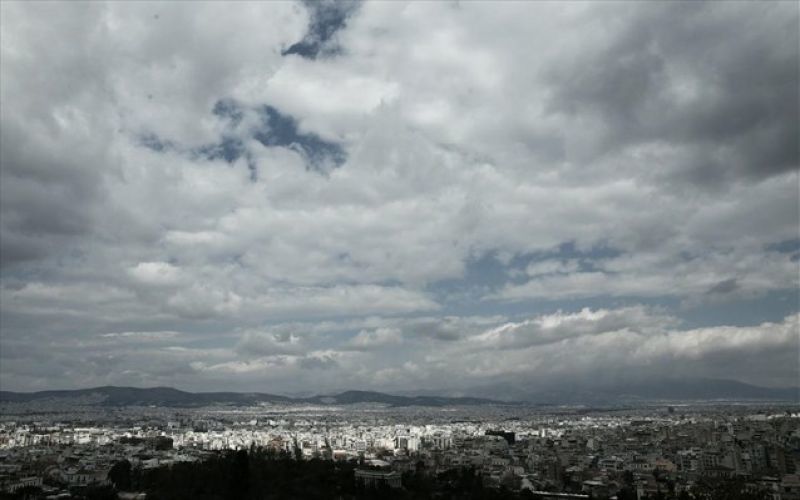 Αλλάζει άρδην το σκηνικό του καιρού- Πόσο υποχωρεί η θερμοκρασία