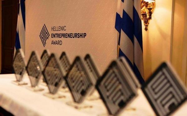 Οι νικητές του Ελληνικού Βραβείου Επιχειρηματικότητας 2015