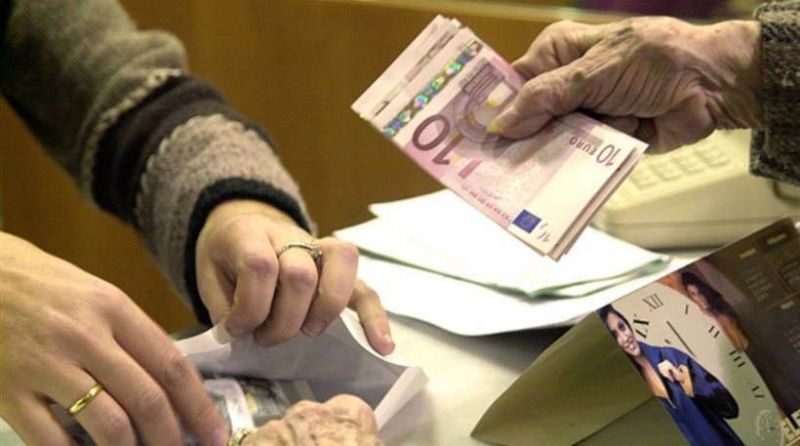 Επικουρικές συντάξεις: Από τον Σεπτέμβριο ο επανυπολογισμός