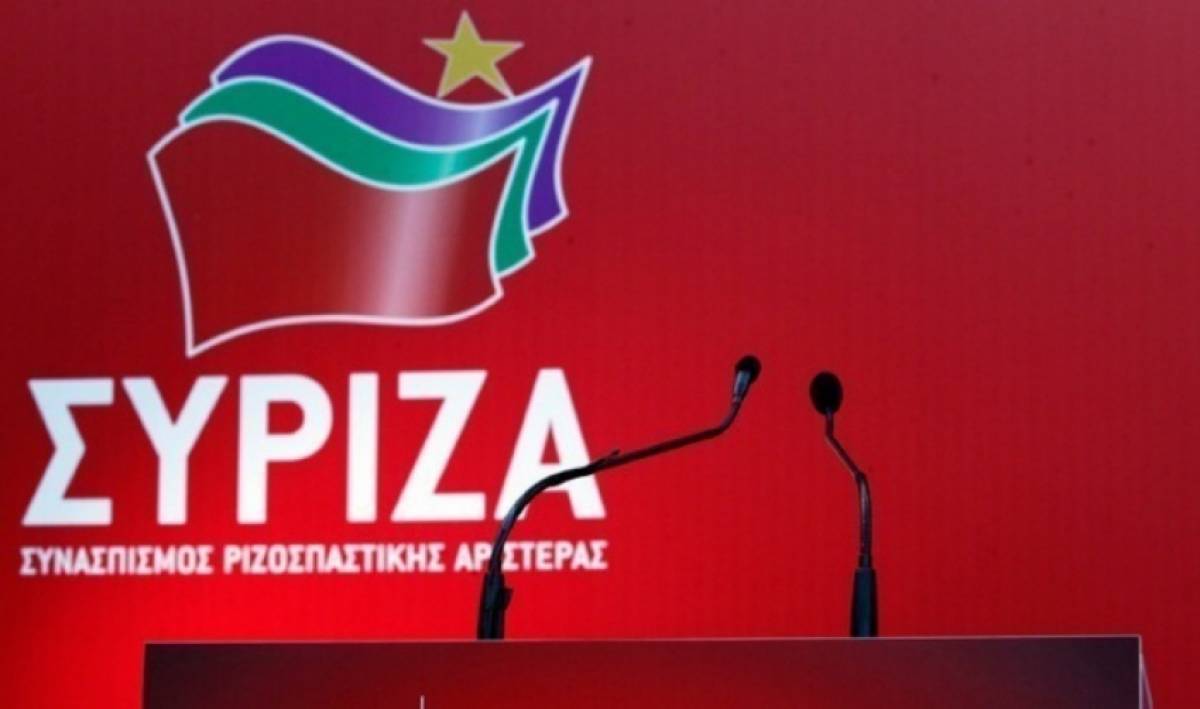 ΣΥΡΙΖΑ: Ο Γεωργιάδης κοροϊδεύει τους πολίτες ως άλλη... Μαρία Αντουανέτα