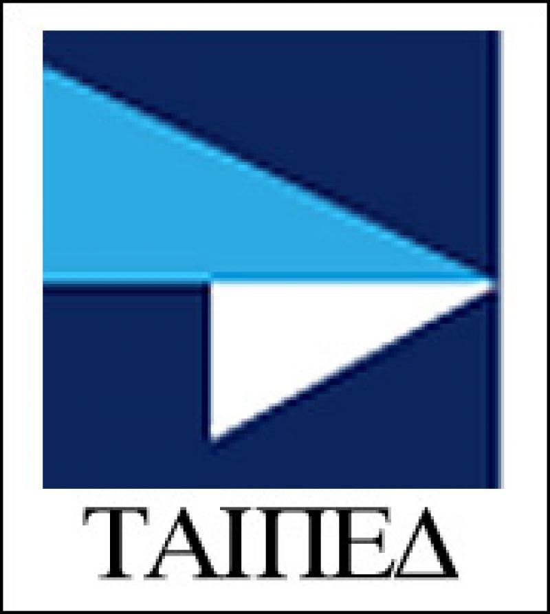 Νέος πρόεδρος του ΤΑΙΠΕΔ ο Κ. Μανιατόπουλος