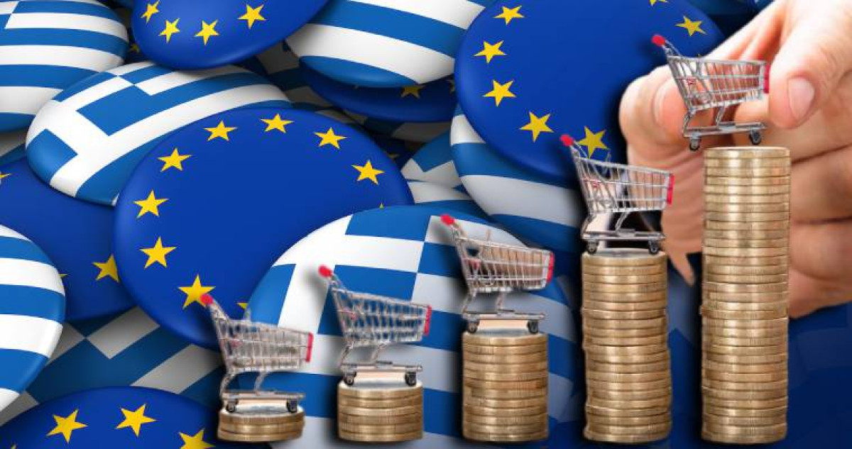Eurostat: Οριακή υποχώρηση του πληθωρισμού τον Φεβρουάριο στην Ελλάδα