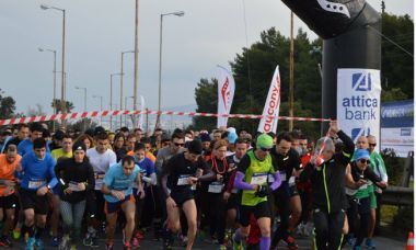 Μεγάλη επιτυχία της διοργάνωσης ATTICA BANK 3o RUN&amp;FUN Grand Prix