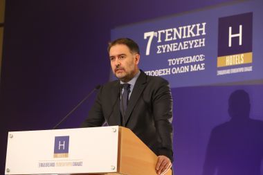 ΞΕΕ: Οδικός Χάρτης πέντε σημείων για τα ελληνικά ξενοδοχεία