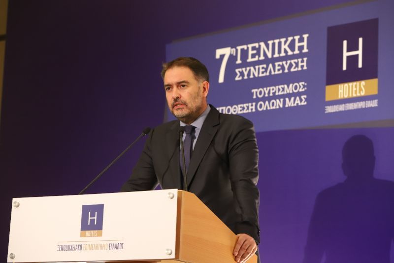ΞΕΕ: Οδικός Χάρτης πέντε σημείων για τα ελληνικά ξενοδοχεία