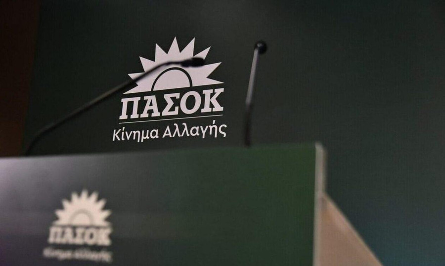 ΠΑΣΟΚ: Μείωση συμμετοχής στην φαρμακευτική δαπάνη χαμηλόμισθων και χαμηλοσυνταξιούχων